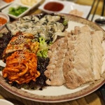 디딤돌 - 연산 보쌈, 굴보쌈 맛집 | 다이닝코드, 빅데이터 맛집검색