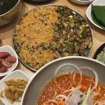 시골가마솥 - 강릉 횟집, 조개구이 맛집 | 다이닝코드, 빅데이터 맛집검색