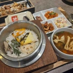 서울특별시 영등포구 국회대로62길 25 주소 검색 결과 6곳 - 다이닝코드