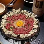 우주 - 을지로3가 술집, 한식주점 맛집 | 다이닝코드, 빅데이터 맛집검색