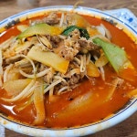 황룡루 - 라페스타 짜장면, 중국집 맛집 | 다이닝코드, 빅데이터 맛집검색