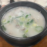 더도이 종가집 돼지국밥 부산역점 - 부산역 돼지국밥, 국밥 맛집 | 다이닝코드, 빅데이터 맛집검색