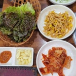 왔다삼겹살 - 갈마동 대패삼겹살, 볶음밥 맛집 - 다이닝코드