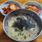 한야지포크 - 여의도 삼겹살, 항정살 맛집 | 다이닝코드, 빅데이터 맛집검색