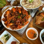 꼬꼬닭 - 부산 치킨, 통닭 맛집 | 다이닝코드, 빅데이터 맛집검색