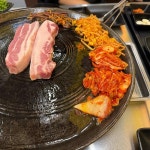 상구네솥뚜껑삼겹살 - 어린이대공원역 삼겹살, 미나리 맛집 | 다이닝코드, 빅데이터 맛집검색