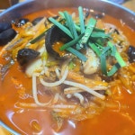마차이짬뽕 대봉점 - 대구중구 중식당, 짬뽕 맛집 | 다이닝코드, 빅데이터 맛집검색