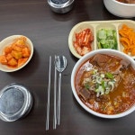 청실홍실 - 서래마을 감자탕, 감자국 맛집 | 다이닝코드, 빅데이터 맛집검색