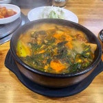 일산 청궁, 흑염소 요리 맛집 - AI 딩코의 맛집 공략