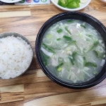 소문난 돼지국밥 - 부산중구 돼지국밥, 국밥 맛집 - 다이닝코드