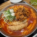 청년다방 - 송파역 떡볶이, 즉석떡볶이 맛집 | 다이닝코드, 빅데이터 맛집검색