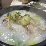 부일삼계탕 - 부산진역 삼계탕, 인삼주 맛집 | 다이닝코드, 빅데이터 맛집검색