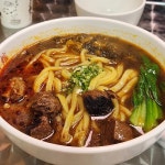 미루면관 - 부산시청 대만음식 맛집 | 다이닝코드, 빅데이터 맛집검색