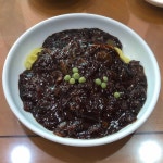 꽃바위동해반점 - 울산 짜장면, 중국집 맛집 | 다이닝코드, 빅데이터 맛집검색