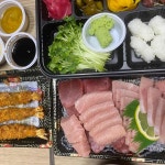 우리동네참치정육점 양산물금점 - 양산 참치회 맛집 | 다이닝코드, 빅데이터 맛집검색