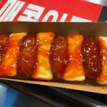 부산어묵한오뎅 - 중동 어묵, 분식 맛집 | 다이닝코드, 빅데이터 맛집검색