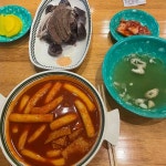 분식왕 - 김포장기동 떡볶이, 분식 맛집 | 다이닝코드, 빅데이터 맛집검색