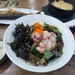 바다횟집 - 장한평역 횟집, 대광어 맛집 | 다이닝코드, 빅데이터 맛집검색