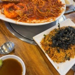 본가왕해물찜 강서점 - 화곡동 해물찜, 아구찜 맛집 | 다이닝코드, 빅데이터 맛집검색
