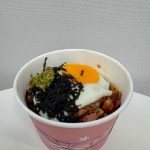 경대컵밥 - 진주 컵밥, 제육컵밥 맛집 | 다이닝코드, 빅데이터 맛집검색