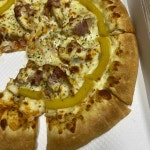 피자스쿨 부산구포3동점 - 구포 피자, 치즈크러스트 맛집 | 다이닝코드, 빅데이터 맛집검색