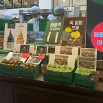 복돼지국밥 - 여수 국밥, 돼지국밥 맛집 | 다이닝코드, 빅데이터 맛집검색
