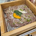 일공공샤브&편백찜 춘천점 - 춘천 편백찜, 샤브샤브 맛집 | 다이닝코드, 빅데이터 맛집검색