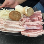 국민삼겹 - 창원 삼겹살, 샐러드바 맛집 - 다이닝코드