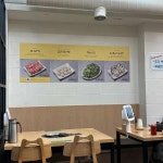 김광석신촌칼국수 이대직영점 - 신촌 버섯샤브칼국수, 칼국수 맛집 - 다이닝코드