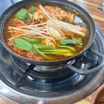 투가리식당 - 수안보 올갱이, 올갱이해장국 맛집 | 다이닝코드, 빅데이터 맛집검색