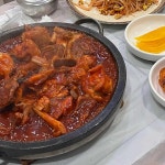 왕실전골칼국수 - 탄방동 아구찜, 전골 맛집 | 다이닝코드, 빅데이터 맛집검색
