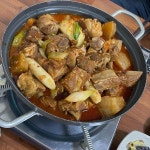 가보자식당 - 천안 갈비찜, 매운갈비찜 맛집 - 다이닝코드
