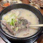 하안사거리 음식 랭킹 - 다이닝코드