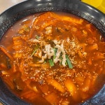 명가교동짬뽕 뚝섬역점 - 뚝섬역 짬뽕 맛집 | 다이닝코드, 빅데이터 맛집검색