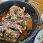 춘희감자탕뼈해장국 - 동탄 감자탕, 뼈해장국 맛집 | 다이닝코드, 빅데이터 맛집검색