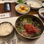 N237 카페 앤 베이커리 - 논현동 카페, 브런치 맛집 | 다이닝코드, 빅데이터 맛집검색