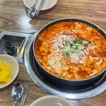 호프만의 이야기 - 대학로 호프집 맛집 | 다이닝코드, 빅데이터 맛집검색