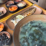순옥이네명가 더현대 서울점 - 더현대서울 한식, 솥밥 맛집 | 다이닝코드, 빅데이터 맛집검색