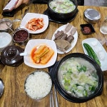 백암왕순대 - 여의도 순대국 맛집 | 다이닝코드, 빅데이터 맛집검색