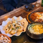 서울특별시 용산구 한강대로39길 16 주소 검색 결과 2곳 - 다이닝코드