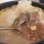 삼남매설렁탕 청담점 - 청담 설렁탕, 수육 맛집 | 다이닝코드, 빅데이터 맛집검색