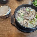 왕창국밥 2호점 - 광양 국밥, 머리국밥 맛집 | 다이닝코드, 빅데이터 맛집검색