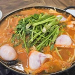 만복촌 - 서귀포 복어요리, 아구찜 맛집 - 다이닝코드