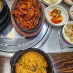 우렁쌈밥 - 천안 쌈밥, 우렁쌈밥 맛집 | 다이닝코드, 빅데이터 맛집검색