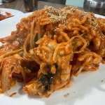 청해생아구찜생복 - 울산 아구찜, 복집 맛집 | 다이닝코드, 빅데이터 맛집검색