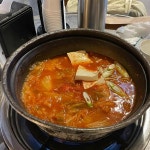 백채김치찌개 성균관대점 - 성균관대 김치찌개, 통돼지두루치기 맛집 | 다이닝코드, 빅데이터 맛집검색