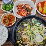 와우궁 양평해장국 구미본점 - 구미 해장국 맛집 | 다이닝코드, 빅데이터 맛집검색