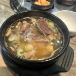 전장군숯불갈비 - 부천 돼지갈비, 냉면 맛집 | 다이닝코드, 빅데이터 맛집검색