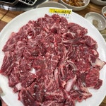 죽산갈비 - 포항 돼지갈비, 갈비 맛집 | 다이닝코드, 빅데이터 맛집검색
