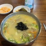 약촌삼계탕 - 서귀포 삼계탕, 전복삼계탕 맛집 | 다이닝코드, 빅데이터 맛집검색